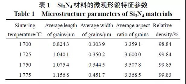 微信图片_20210827084042.jpg