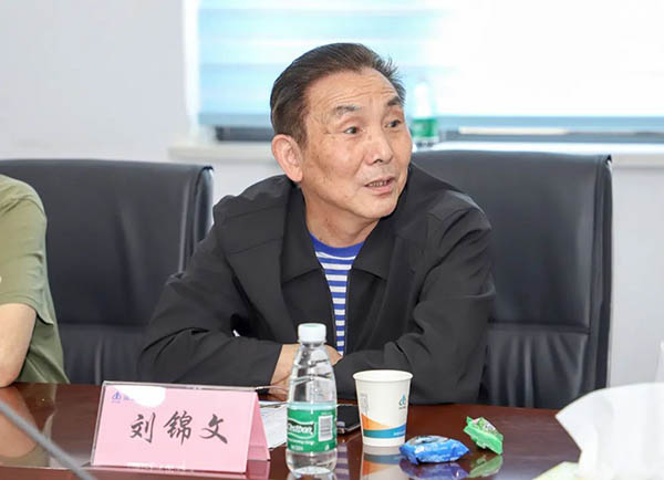 湖南省机械工程学会常务副秘书长刘锦文致辞.jpg